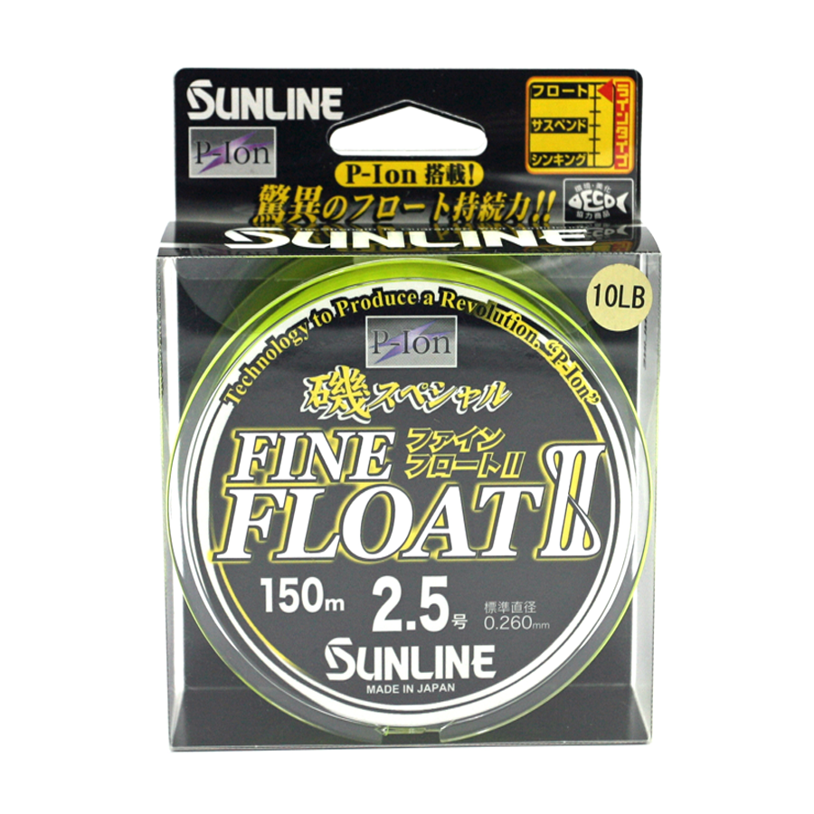 Sunline - Siglon Fine Float II P-ion - 165 YD - Siglon Fine Float II P-ion - 10 LB - Vivid Yellow