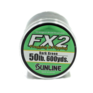 Sunline - FX2 Braid - 600 YD  - FX2 Braid - 50 LB - Dark Green