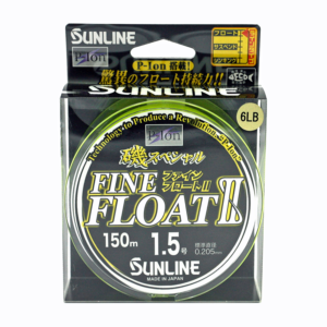 Sunline - Siglon Fine Float II P-ion - 165 YD - Siglon Fine Float II P-ion - 6 LB - Vivid Yellow