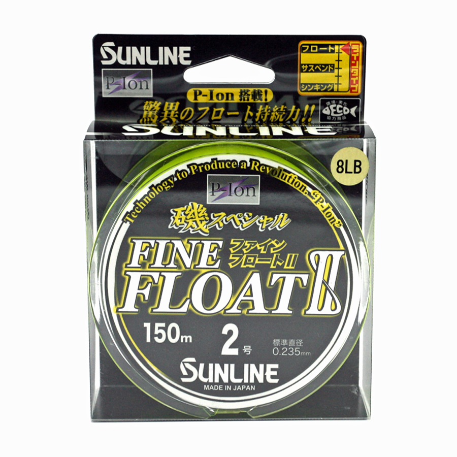 Sunline - Siglon Fine Float II P-ion - 165 YD - Siglon Fine Float II P-ion - 8 LB - Vivid Yellow